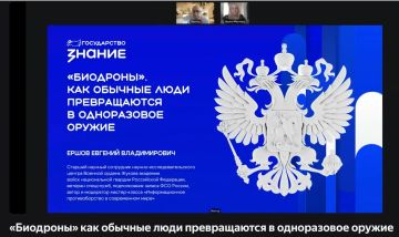 Сегодня, 3 сентября, в День солидарности в борьбе с терроризмом, управление внутренней, информационной, молодёжной политики, культуры и спорта Голопристанского муниципального округа совместно с филиалом Российского общества...