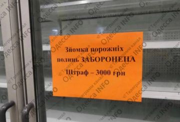 В Украине жизнь налаживается