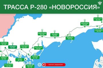 Более 1000 водителей уже получают оповещения о БПЛА на трассе «Новороссия»