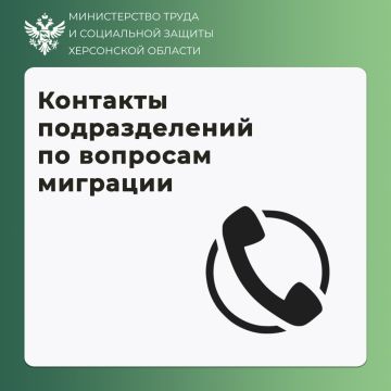 ������ ���������� ������� ����� �������� ����������� ������ � ���������� �� �������� ��������