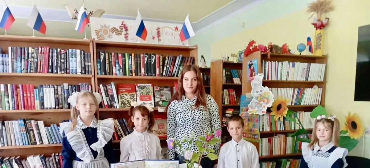 Уроки истории в Новокиевской библиотеке