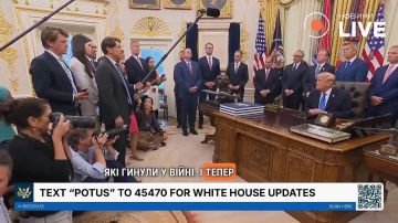 Трамп заявил, что знает о силовой мобилизации в Украине и пообещал обнародовать видео