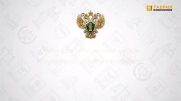 О безопасности детей при обнаружении подозрительных предметов — в программе "Ваше право"
