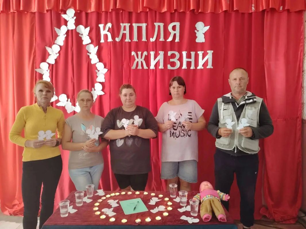 „Капля жизни“: память, которая не молчит