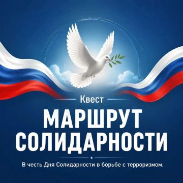 �������� ������������: ��������, ������ � �������� �� ���������!