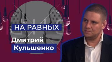 Директор центра противодействия терроризму рассказал о работе с молодежью в Херсонской области
