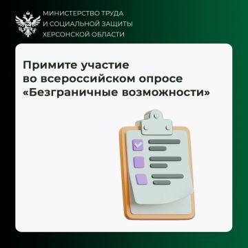 ������� ������ ���������� � ������� �� ������������� ������ ������������� �����������