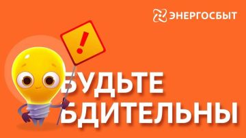 ������, ������ ���������!. ��������� ����� �������� �� ����������� �����, ������������� ������������ �����������!