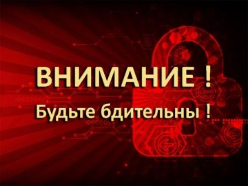 ��������� ������!. ���������� ��� � �������� ������������