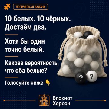 � ������������ ����� ����� 10 ����� � 10 ������ �����