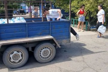 � ���� ���������� ��������� �������������� ����
