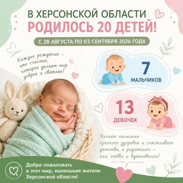 � ���������� ������� �������� 20 �����