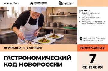 ������� ������, ��������, ���������, ����������� � ���, ��� ��������� ����������� ����������!