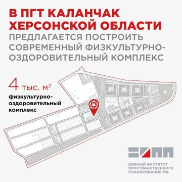 ���� �� � ������ ���������� �������� ��������� ��������� ������������-��������������� �������� � ���������