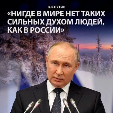 ����� � ���� ��� ����� ������� ����� �����, ��� � ������