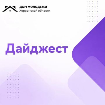 �������� ������. ����������� ��� ��� ������� ���� ������, �������! #��������