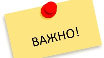 Администрация Чаплинского МО сообщает о графике приема предпринимателей по проблемным вопросам