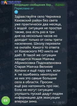 �� �����, �� ���� � ������ � �������� �� ��� ��� ��� �������?