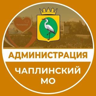 ��������� ����� -