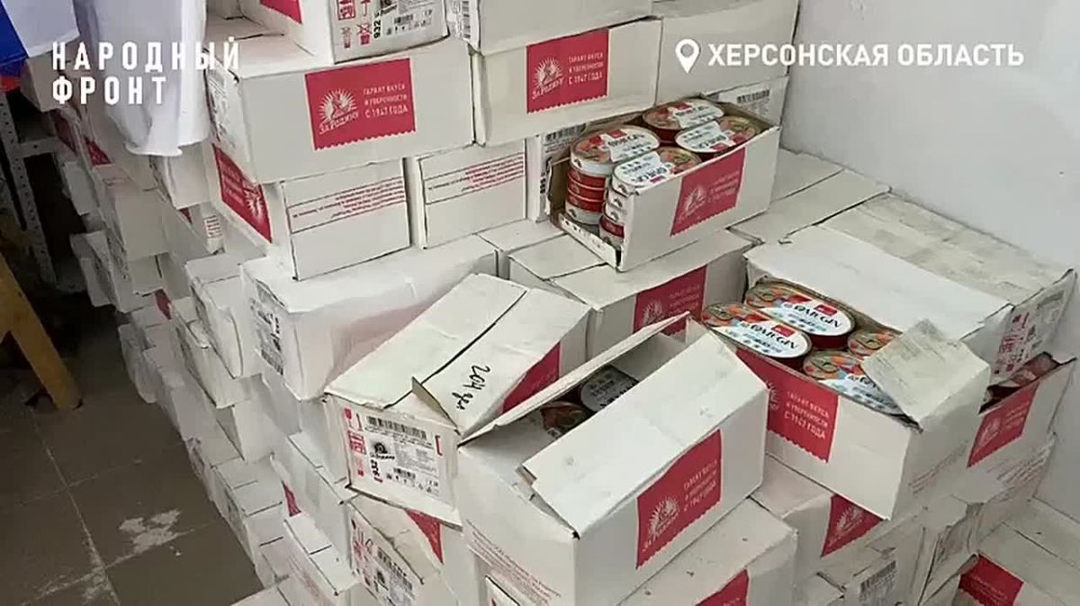 Народный фронт продолжает помогать жителям Каховского округа