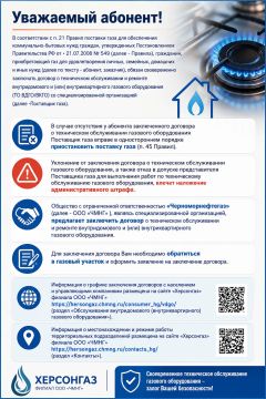 ����� ��� ���������: ��������� ������� �� ����������� ������������ �������� ������������