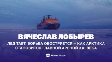 �������� �������: ��� ����, ������ ����������� � ��� ������� ���������� ������� ������ XXI ����