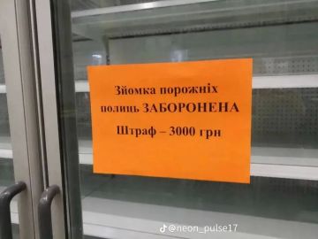 �� ������� ��������� ������� ������ �����