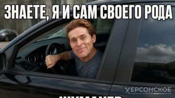 Слово «шумахер» добавили в словарь русского языка