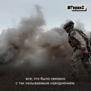 ������ ��� �� ���������: ����� ������� �������, �������� ��������� �������� ������ � �������� �����