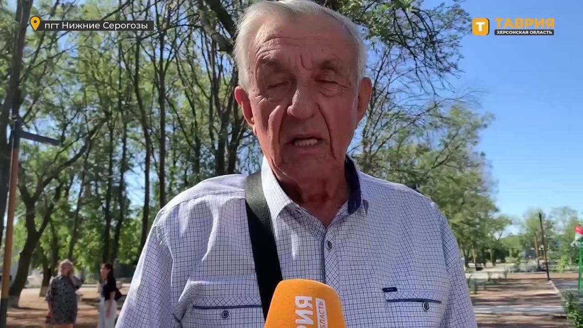 "За мир и справедливость": в Нижних Серогозах проходит досрочное голосование на выборах депутатов Государственной Думы