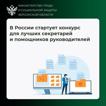 �������� �������� ���������: � ������ �������� ������� ��� ������ ���������� � ���������� �������������