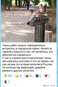 �������� �� �����. � �������: ������� ������ �������� �������, ��� ����� � ����� ��� ����� � ��� ����������