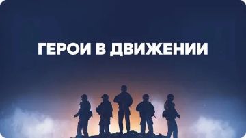 Историю героя можно рассказать по-новому