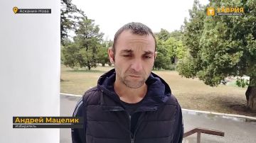 ����������� � ���� ������� ���������� ������, ������ ���������� �� �������-����