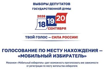 ��� ����� ��������������� ���������� ���������� �����������