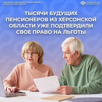 ��� ����������� ������ ��������������