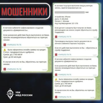 ������ ������������� �����, ������������ �� ���������� ������ �������������� ������������ ������