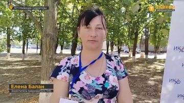 "������������ ����� �� ���������": ����������� ������������ ��� � � ��������� ����������� � ������ ���������