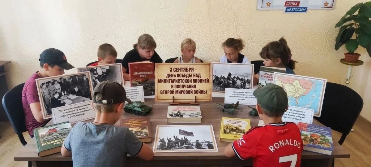 Ко Дню Победы над милитаристской Японией и окончания Второй мировой войны в Архангельскослободской сельской библиотеке прошёл историко-познавательный час «Была война… Была Победа!»