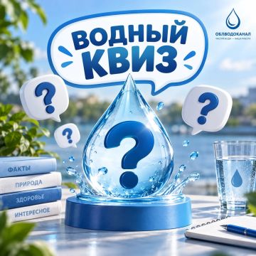 1 ������� ��������� ����������� ����� ������� �����?