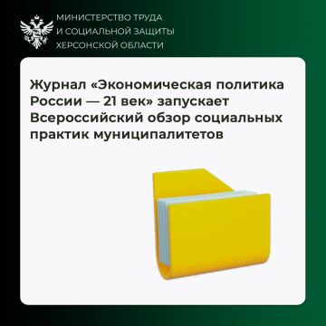 ���������� ������� ����� �� ������������� ����� ������ ���������� �������
