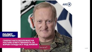 Украинское военное руководство нарушило правила, разместив склад рядом с жилыми домами и интернатом для пожилых в селе Милая под Киевом
