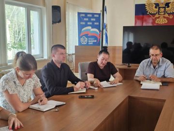 В администрации Скадовского округа обсудили противодействие нелегальной занятости