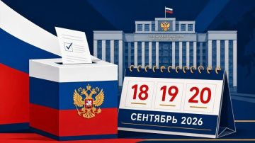 Ольга Осипенко: Уважаемые избиратели Херсонской области!