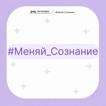 ���������� ��� � ������-������ ������ ��������!