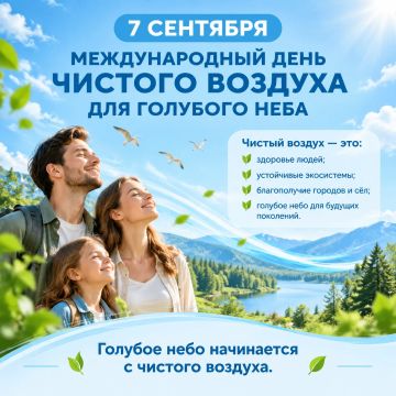 7 �������� � ������������� ���� ������� ������� ��� �������� ����