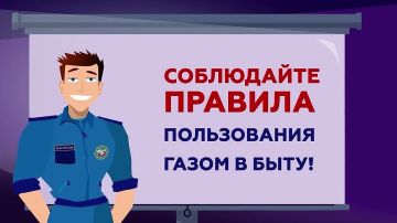 ���������� ������������� ����