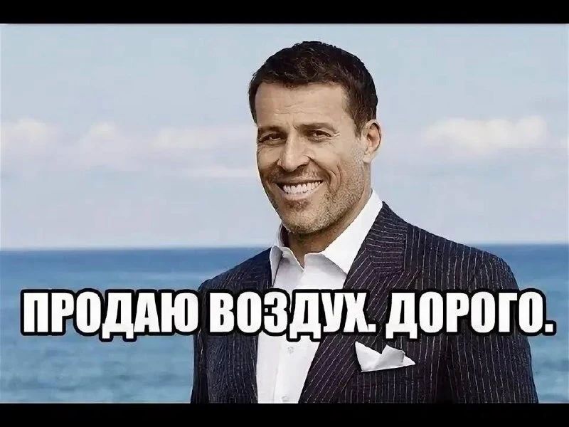 Мишустин поручил оценить эффективность форумов, которые проводятся за счет бюджета