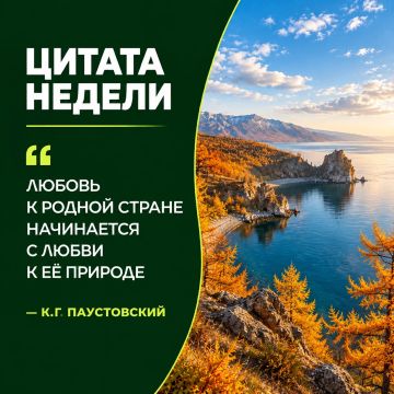 ������ ������. ������ � ������� ���������� � ������� ��������� � �����, ������� �� �������� �����