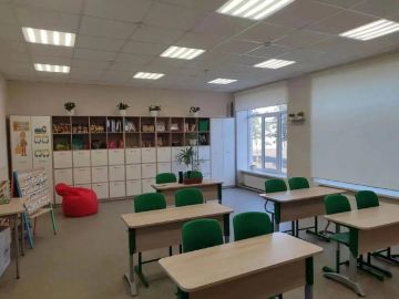 � ���������� ������� ��������� �����, ������� ���� � ��������� � ������